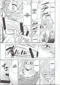 Page 6: 005.jpg | Gotoubun no Seidorei Side-C | View Page!