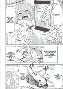 Page 13: 012.jpg | Gotoubun no Seidorei Side-C | View Page!