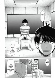 Page 5: 004.jpg | Gotoubun no Seidorei Side-D | View Page!