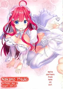 Page 6: 005.jpg | Gotoubun no Yuuwaku | View Page!