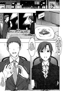 Page 2: 001.jpg | Gouka | View Page!