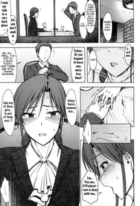 Page 4: 003.jpg | Gouka | View Page!