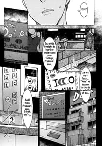 Page 6: 005.jpg | Gouka | View Page!