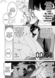 Page 3: 002.jpg | Gouriteki na Sei no Hassan ni Tsuite Aratame Chikubi Karikari Iraira Manko | View Page!