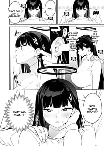 Page 7: 006.jpg | Gouriteki na Sei no Hassan ni Tsuite Aratame Chikubi Karikari Iraira Manko | View Page!