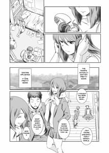 Page 9: 008.jpg | Gouta o Machinagara | View Page!