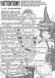 Page 2: 001.jpg | GraByuru!! Chinchin Ketsu-Ana-bu | View Page!