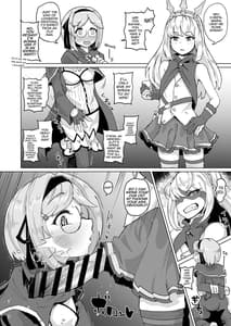 Page 7: 006.jpg | GraByuru!! Chinchin Ketsu-Ana-bu | View Page!