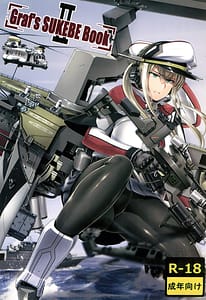 Page 1: 000.jpg | Grafs SUKEBE Book II | View Page!