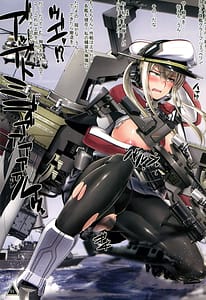 Page 3: 002.jpg | Grafs SUKEBE Book II | View Page!