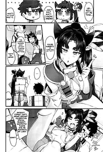 Page 3: 002.jpg | Grand Chuuken Servant! | View Page!