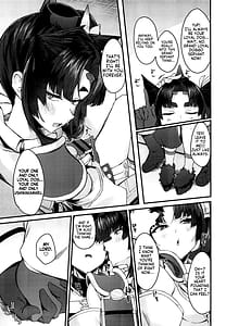 Page 4: 003.jpg | Grand Chuuken Servant! | View Page!