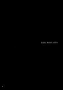 Page 3: 002.jpg | Grand Hotel Active | View Page!