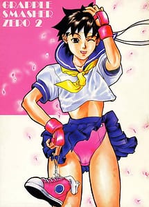 Read Grapple Smasher Zero 2 with English Translation