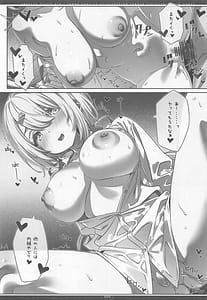 Page 8: 007.jpg | Gravity assist 016 | View Page!