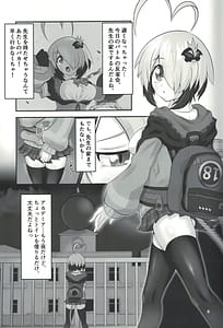 Page 2: 001.jpg | Gray in the toilet | View Page!