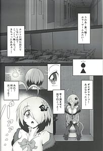 Page 3: 002.jpg | Gray in the toilet | View Page!