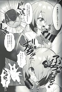 Page 10: 009.jpg | Gray in the toilet | View Page!