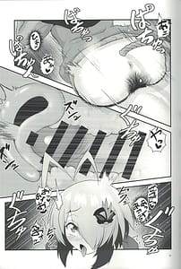 Page 14: 013.jpg | Gray in the toilet | View Page!