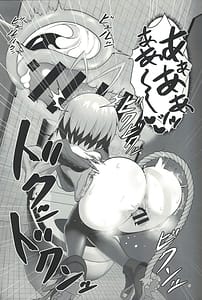 Page 16: 015.jpg | Gray in the toilet | View Page!