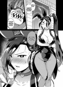 Page 3: 002.jpg | Grotta no Shouki | View Page!