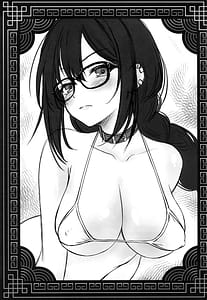 Page 16: 015.jpg | Guc-chan Paisen ni Micro Bikini de Onegai shitemiru | View Page!