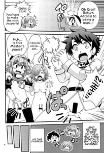 Page 3: 002.jpg | Guda and Astolfo Tokuinten Kousaku Jiken | View Page!