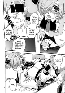 Page 11: 010.jpg | Guda and Astolfo Tokuinten Kousaku Jiken | View Page!