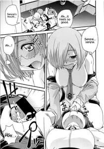 Page 12: 011.jpg | Guda and Astolfo Tokuinten Kousaku Jiken | View Page!