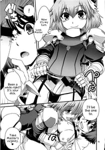 Page 14: 013.jpg | Guda and Astolfo Tokuinten Kousaku Jiken | View Page!
