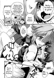 Page 15: 014.jpg | Guda and Astolfo Tokuinten Kousaku Jiken | View Page!