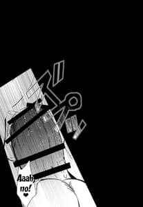 Page 3: 002.jpg | Gudako-chan no Excalibur | View Page!