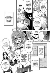 Page 8: 007.jpg | Gudako-chan no Excalibur | View Page!