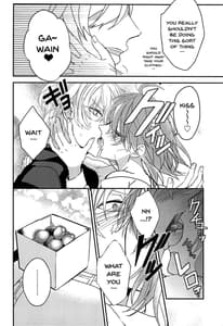 Page 13: 012.jpg | Gudako-chan no Excalibur | View Page!