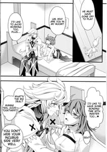 Page 4: 003.jpg | Gudako ga Muma-kun ni Yoshi Yoshi Ecchi Sarechau Hon | View Page!