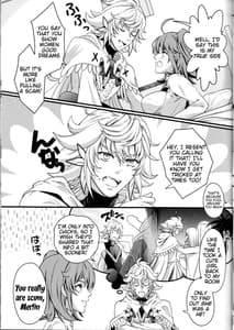 Page 5: 004.jpg | Gudako ga Muma-kun ni Yoshi Yoshi Ecchi Sarechau Hon | View Page!