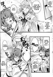 Page 6: 005.jpg | Gudako ga Muma-kun ni Yoshi Yoshi Ecchi Sarechau Hon | View Page!