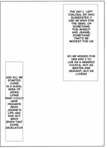 Page 3: 002.jpg | Gudao to Jeanne no Futari Ecchi FateGrand Order | View Page!