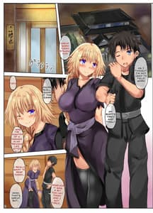 Page 4: 003.jpg | Gudao to Jeanne no Futari Ecchi FateGrand Order | View Page!