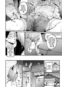 Page 11: 010.jpg | Guided tour to my girlfriends paid date 2 | View Page!