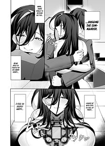 Page 5: 004.jpg | Guilty Oppai Kousei Kiroku | View Page!