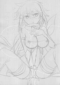 Page 2: 001.jpg | GunGunGale Gentei Heroine | View Page!