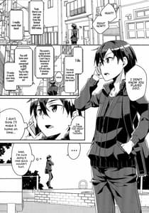 Page 4: 003.jpg | GunGunGale Gentei Heroine | View Page!