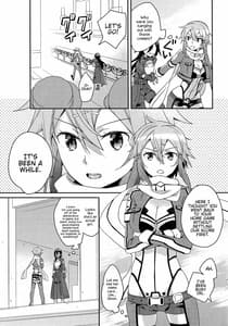 Page 8: 007.jpg | GunGunGale Gentei Heroine | View Page!