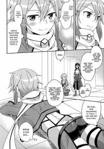 Page 9: 008.jpg | GunGunGale Gentei Heroine | View Page!