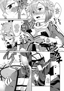 Page 12: 011.jpg | GunGunGale Gentei Heroine | View Page!