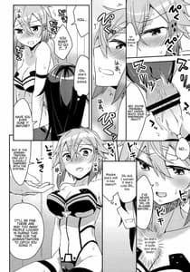 Page 15: 014.jpg | GunGunGale Gentei Heroine | View Page!