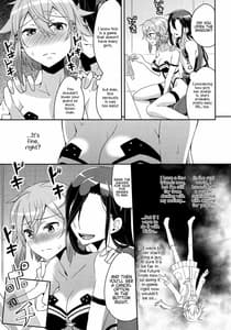 Page 16: 015.jpg | GunGunGale Gentei Heroine | View Page!