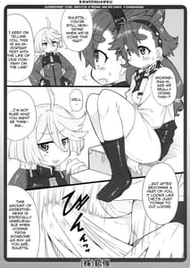 Page 5: 004.jpg | Gund-Tama | View Page!