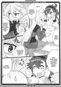 Page 8: 007.jpg | Gund-Tama | View Page!